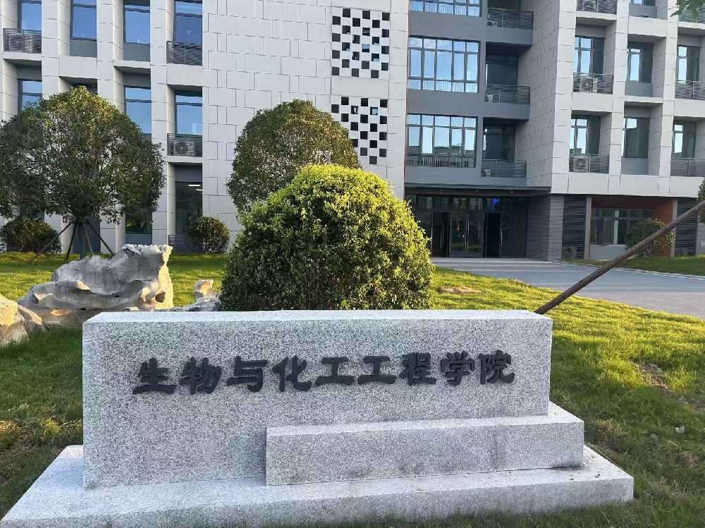 灵川县扬州职业大学体育场高杆灯项目